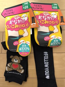 ☆未使用！レギンス タイツ☆105cm 2足セット☆レギンス 10分丈 クマ☆英字デザイン☆黒 ブラック☆100cm おなかゆったり設計 スパッツ