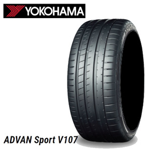 送料無料 ヨコハマ 夏 タイヤ YOKOHAMA ADVAN Sport V107 アドバンスポーツ V107 245/30ZR20 90(Y) XL 【4本セット新品】