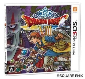 中古ニンテンドー3DSソフト ドラゴンクエストVIII 空と海と大地と呪われし姫君