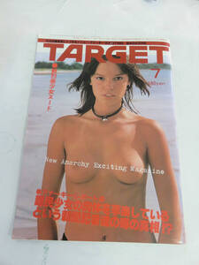 【雑誌】TARGET　ターゲット　昭和55年7月　再考マリファナ学/山田双葉/SM研究機関オサダ・ゼミ/小池真理子/曽田葉子/玉置友美子/竹中啓子