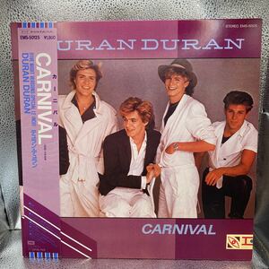 美盤 12インチ デュランデュラン　DURANDURAN　カーニバル