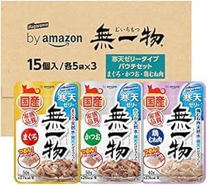 寒天ゼリー まぐろ・かつお・鶏むね肉 各5個 by Amazon はごろも 無一物 寒天ゼリー バラエティパック パウチ