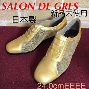 【売り切り!送料無料!】A-200 SALON DE GRES!パンプス!ゴールド!24.0cmEEEE!日本製!レース!シースルー!幅広!上品!お洒落!新品未使用!