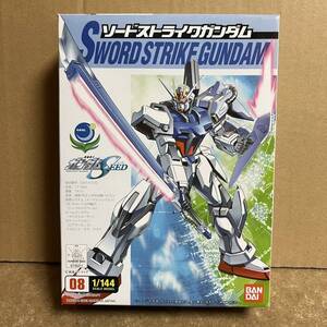 旧キット 1/144 ソードストライクガンダム ！ ( 機動戦士ガンダムSEED