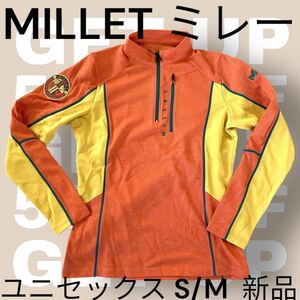 配送料込匿名配送【新品未使用】MILLE ミレー 登山ウェア ハーフジップ　長袖