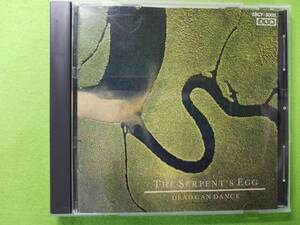 Dead Can Dance - The Serpent