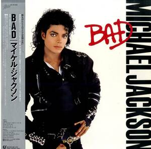 A00601005/LP/マイケル・ジャクソン (MICHAEL JACKSON)「Bad (1987年・28-3P-800・リズムアンドブルース・ソウル・SOUL・シンセポップ)」