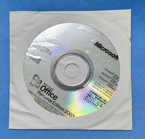 未開封未使用 正規品 office personal edition 2003