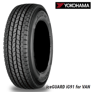 送料無料 ヨコハマ マッド＆スノー 【1本単品 新品】 YOKOHAMA iceGUARD iG91V アイスガード アイジー91 165/80R13 94/93 N