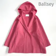 Ballsey プレミアムウールリバー フーデッドショートコート ピンク