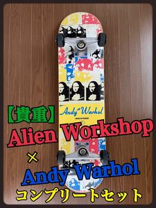 【送料無料】Alien Workshop×Andy Warholアンディーウォーホル コラボ スケートボード powell Santa Cruz dogtown zorlac skull skates