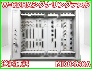 【中古】W-CDMAシグナリングテスタ　MD8480A　アンリツ Anritsu　x01295　★送料無料★[無線 移動体通信]