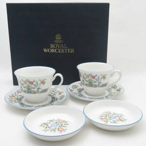 未使用 ROYAL WORCESTER ロイヤルウースター MAYFIELD メイフィールド カップ＆ソーサー 小皿 4点 トリオ2セット ティー コーヒー SU7609L