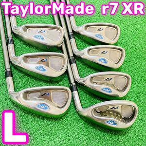 7363 TaylorMade r7 XR レディース アイアン7本セット フレックスL テーラーメイド 女性用 右利き 5.6.7.8.9.P.S 送料無料　匿名配送