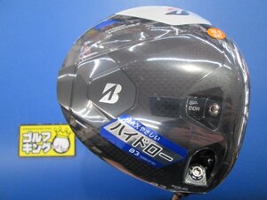 GK三好◆817【新品 ドライバー】ブリヂストン B3 MAX D◆VANQUISH BS40 for MAX◆SR◆10.5°◆安定したハイドローで飛ばす◆