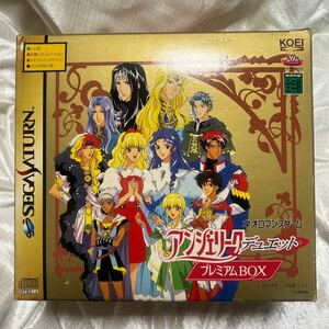 SS付属品完備 アンジェリーク デュエット プレミアムBOX セガサターン KOEI 光栄