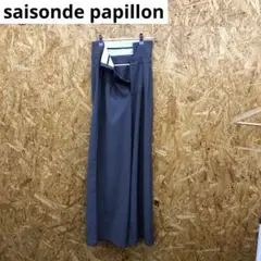 F250107-36saisonde papillon パンツ M