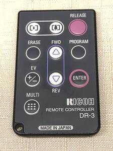 リコー RICOH REMOTE CONTROLLER DR-3 リモコン　中古品