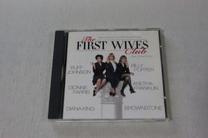 The FIRST WIVES Club　サウンドトラック　輸入盤CD