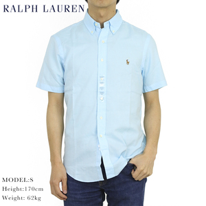 新品 アウトレット 2875 Mサイズ 長袖 オックスフォード シャンブレー シャツ polo ralph lauren ポロ ラルフ ローレン 