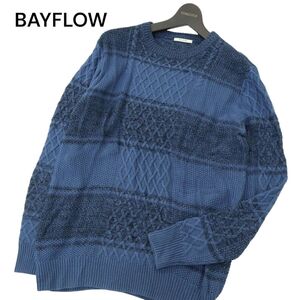 BAYFLOW ベイフロー 秋冬 ボーダー★ アラン編み ニット セーター Sz.4　メンズ ネイビー　A4T07449_6#K