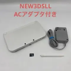 【動作品】NEWニンテンドー3DSLL ホワイト