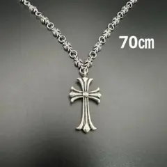 特大 クロスネックレス 十字架 マンテル 70cm