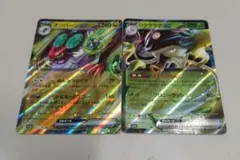 ポケモンカードゲーム　オンバーン、リククラゲ　２枚セット