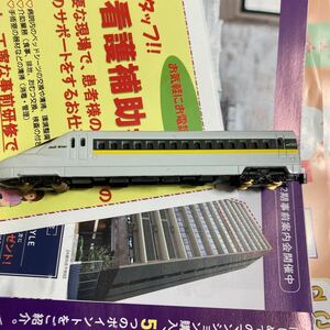 トレーンnゲージ山陽新幹線ひかりレールスター700系JR西日本