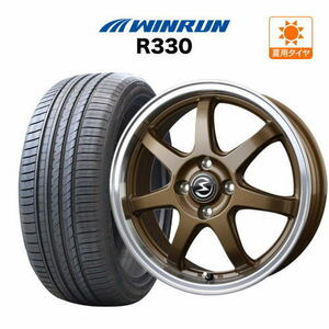 サマータイヤ ホイール 4本セット BADX エスホールド S-7S WINRUN ウインラン R330 165/50R16