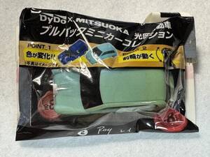 DyDo × MITSUOKA 光岡自動車 プルバックミニカーコレクション 2.Ray レイ 麗　2014年頃の品です