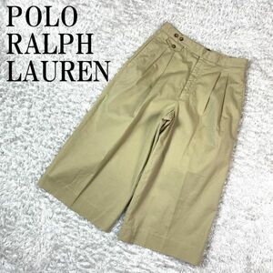 POLO RALPH LAUREN クロップドチノパンツ ポロラルフローレン ベージュ コットン ポリウレタン 2 B1976