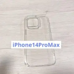 ESR iPhone14ProMaxケース　クリア　透明