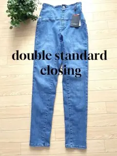 【新品未使用】DOUBLE STANDARD ハイウエストスキニーデニム　38