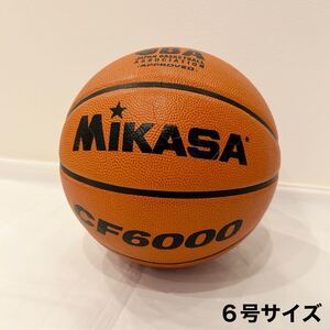 KA■ MIKASA ミカサ バスケットボール 6号 茶色 ブラウン CF6000 天然皮革 検定球 日本バスケットボール 協会検定球 国際公認球 スポーツ