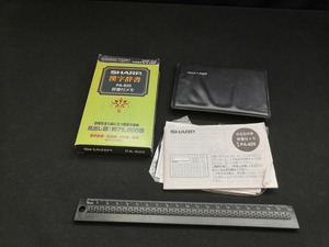 【ジャンク 送料込】SHARP　シャープ　漢字辞書　PA-820　/動作未確認　◆H0360