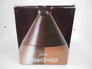 raydrop 超音波　アロマ加湿器　CHー１２BR　長期保管品