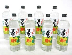 送料300円(税込)■co906■リキュール 阿波の香り すだち酎 20% 720ml 8本【シンオク】