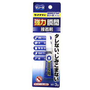 瞬間接着剤3000Gゼリー状 セメダイン 塗料・オイル 接着剤 CA-076 P3g スリム