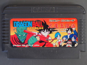 中古 任天堂 ファミリーコンピュータ ファミコン カセット バンダイ BANDAI ドラゴンボール 大魔王復活 DRAGONBALL 管理No.00231