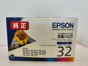 EPSON　純正インクカートリッジ　 32　６色パック　※推奨使用期限切れ