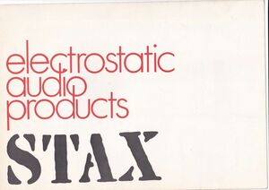 ☆カタログ　STAX　SR-3/SR-X/SRD-5等　1970年代 ヘッドホン/スピーカー/オーディオ C5175