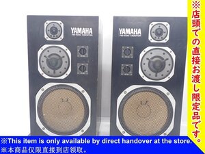 【静岡県来店引取限定品】YAMAHA 3WAYブックシェルフ型スピーカーシステム センモニ NS-1000M ペア ヤマハ △ 70448-1