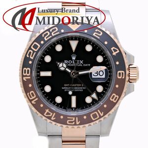 ROLEX ロレックス GMTマスター2 126711CHNR ブラック ブラウン【オーバーホール済/磨き済】K18RGxSS メンズ /39614【中古】【腕時計】