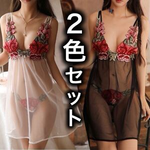 2枚セット ベビードール Tバックショーツ ブラック 黒 ルームウェア セクシー ランジェリー M L XL 薔薇 バラ シースルー ホワイト 白