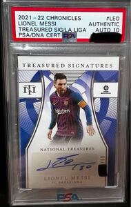 LIONEL MESSI メッシ　ＰＳＡ10 AUTO ＰＡＮＩＮＩ　バルセロナ　サッカー　直筆サインカード　99枚限定