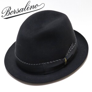 《Borsalino ボルサリーノ》新品 定価115,500円 イタリア製 秋冬 高級ビーバーファーフェルトハット ウールハット ショートブリム 56 S0830