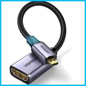 UGREEN Micro HDMI延長ケーブル Micro HDMI to HDMI変換アダプター micro-hdmi hdmi 変換 3D 4K 60Hz カメラ Gopro Yoga 対応