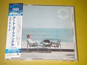 ●アート・ガーファンクル／ART GARFUNKEL【WATERMARK】CD／美品●