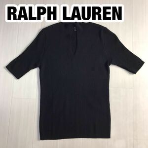 RALPH LAUREN ラルフローレン 半袖ニット M ブラック